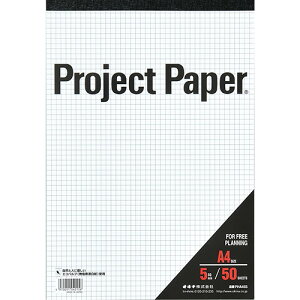 ILi ᎆ vWFNgy[p[ 50A4 PHA45S