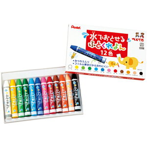 ؂Ă N łƂӂƂ Zbg 12F GWM1-12