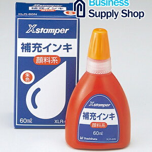 X�X�^���p�[��[�C���L60ml XLR-60N�� �痿
