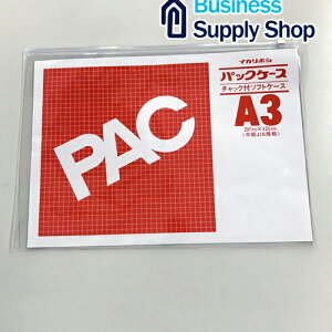 pbNP[X t@Xi[t CK-A3 A3