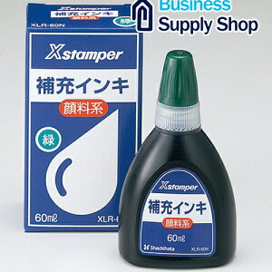 X�X�^���p�[��[�C���L60ml XLR-60N�� �痿