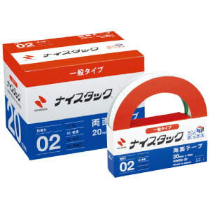 iCX^bN NWBB-20 20mm×20m 6