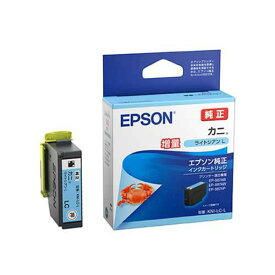 EPSON インクカートリッジ KNI-LC-L