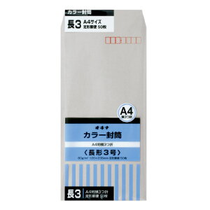 ILi J[ HPN3GY 3 O[ 50