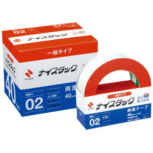 iCX^bN NWBB-40 40mm×20m 3