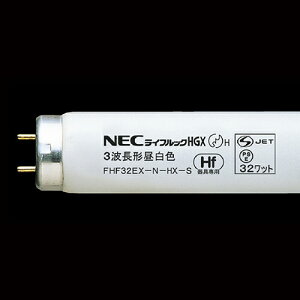 z^NX Hfu32WFHF32EX-N-HX-SF25{