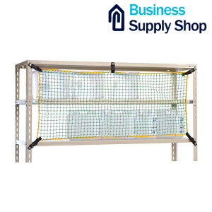 Ilbg TN-1800 O[ W1800p