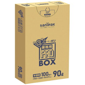 サニパック 3層ポリ ゴミ袋　ポリ袋業務用PRO 90L 半透明 PA93 100枚