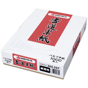  Kp1000 H055J