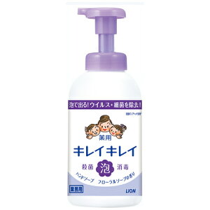 LCLC pAnh\[v t[\[v̍ 550ml
