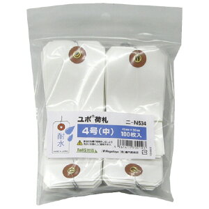 |׎D j-N534 4()100
