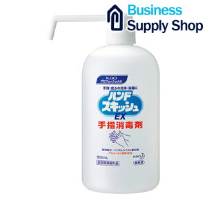 ԉ@nhXLbVEX@{́@OmY@800mL@Ɩp