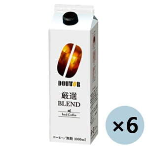 hg[ACXR[q[ 1000ml×6{