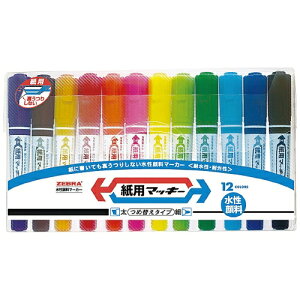 [u }[J[ p}bL[ 12FZbg WYT5-12C