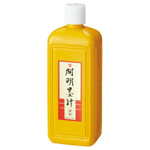 Jn` 400mL BO1020