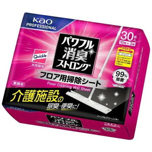 �ԉ� �p���t�����L�X�g�����O�t���A�p�|���V�[�g