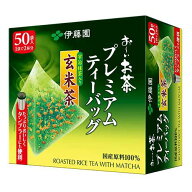 伊藤園 おーいお茶 プレミアムティーバッグ 宇治抹茶入り玄米茶(2.3g×50袋入)