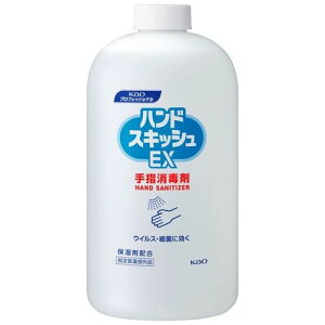 ԉ nhXLbVEX p 800mL