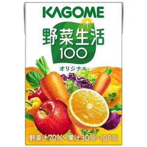 カゴメ 野菜生活100オリジナル給食用100mL30本