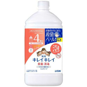 CI LCLCAnhSl800mL t[c