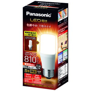 Panasonic LEDd 60` E26 T` dF LDT6LGST6