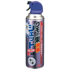 アースクモの巣消滅ジェット 450ml