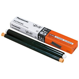 パナソニックFAXインクフィルムKX-FAN190