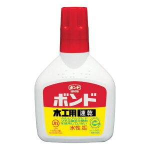 ボンド #10822 木工用速乾 50g