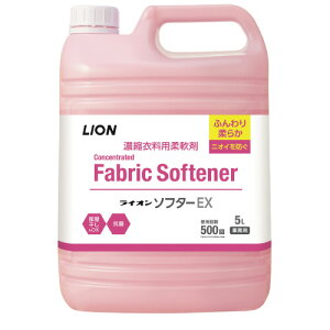 CI _ CI\t^[EX Ɩp 5L