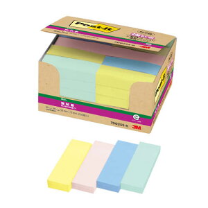 |XgCbgSip[pbN pXeJ[F 50mm×15mm 90×50pbh 7002SS-K ӂ t pbN [|XgCbg]