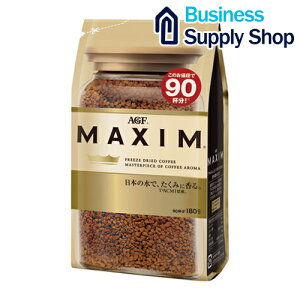 Agf マキシム 袋180g インスタントコーヒー 価格比較 価格 Com