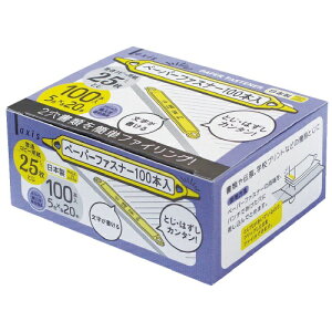 y[p[t@Xi[060222 100{