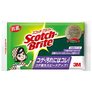 XRb`EuCg(TM) RۃE^X|W킵S^TCY O[ S-23KS H Lb` [XRb`EuCg]