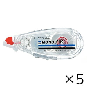 Ce[v@mGA[@lߑւ^Cv@5mm@{́@y@CT-CAX5@5@MONO@g{M