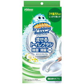 ジョンソン スクラビングバブル流せるトイレブラシ本体