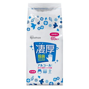 [�l�ߑւ��p]�E�F�b�g�e�B�b�V�� �l�� �A���R�[���^�C�v ���� ���{�� ������ ���ۂ��ł���E�G�b�g�e�B�b�V�� ���� �A�C���X�I�[���} WTT-65A 1�܁i65�����j���� ���Y �G�^�m�[�� ���ۃV�[�g 