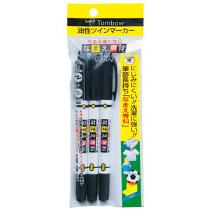 TCy@Ȃ܂ȁ@3{@@cC@Ȃ܂y@z@MCA-310@g{M