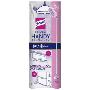 ԉ@NCbNCp[@nfB{́@Lяk݃^Cv