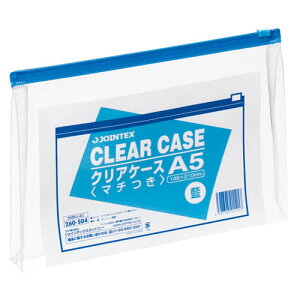 NAP[X^}`t A5*5 D086J-5A5