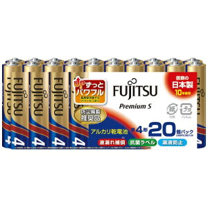 �x�m�ʃA���J�����d�rPremiumS �P4�` 20�{