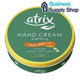 花王　アトリックスハンドクリーム 大缶178g