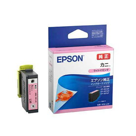 EPSON インクカートリッジ KNI-LM