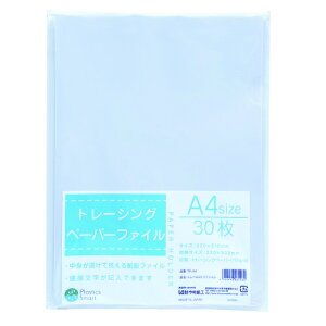 H g[VOy[p[A4t@C30TF-A4