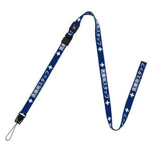 ×pXgbv160cm NX-201P-BU 