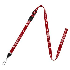 ×pXgbv160cm NX-201P-RD 