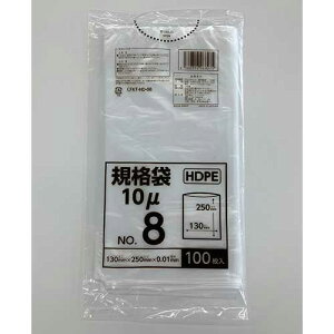 �N���t�g�}�� �|���܋K�i�^�C�v 8�� HDPE CFKT-HD-08