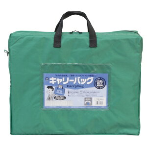 �L�����[�o�b�O CB-550-G B4 �}�`�t ��