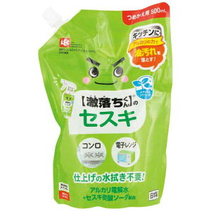 bNP~J ZXLXv[ l 500mL