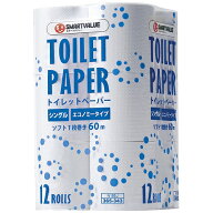 トイレットペーパーEシングル96個 N105J-8P