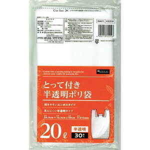 {Z Ƃĕtݑܔ 20L 30X50P KB203H